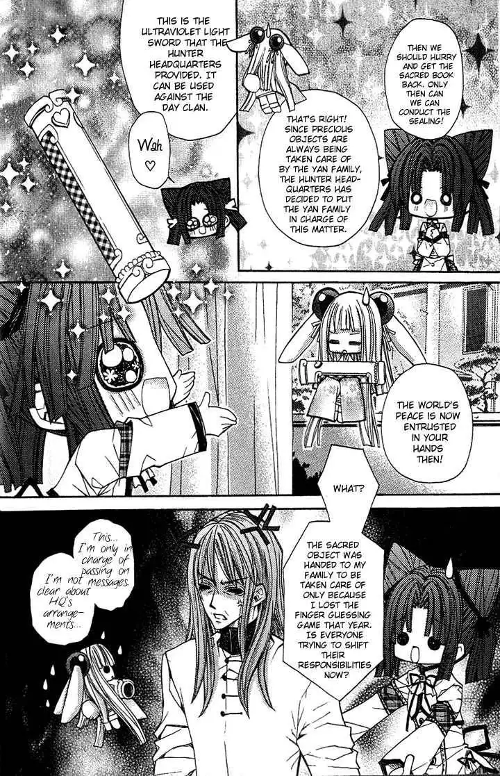 Vampire Master (Os Rabbit Cat) Chapter 1 25